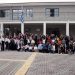 Δράσεις κατά των διακρίσεων από μαθητές της πρωτοβάθμιας εκπαίδευσης