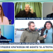 Τρικαλινοί Ξενοδόχοι: Μας «γονάτισαν» τα αγροτικά μπλόκα – Είμαστε στα όρια της καταστροφής – Γιατί δεν κάθονται να συζητήσουν με την Κυβέρνηση οι αγρότες; (ΒΙΝΤΕΟ)