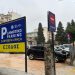 Πού και πώς σταθμεύουμε στα Τρίκαλα για τον Μύλο των Ξωτικών