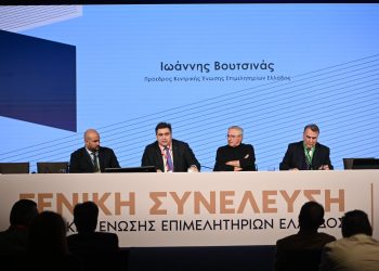 Στηρίζουν τους αγώνες των αγροτών τα Επιμελητήρια της χώρας
