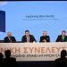 Στηρίζουν τους αγώνες των αγροτών τα Επιμελητήρια της χώρας
