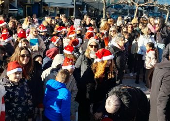 Χριστουγεννιάτικη εκδήλωση αγάπης και αλληλεγγύης της Πρωτοβάθμιας Εκπαίδευσης στην Καλαμπάκα