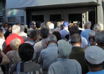 Συντάξεις: Πώς υπολογίζονται οι αυξήσεις για 671.586 συνταξιούχους με προσωπική διαφορά