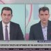 Κώστας Σκρέκας στην ΕΡΤNews: «Προχωρά μια μεγάλη μεταρρύθμιση στον πρωτογενή τομέα – Στήριξη στους πραγματικούς αγρότες με δίκαιες πληρωμές και χαμηλότερο κόστος παραγωγής»