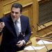 Κώστας Σκρέκας: «Σήμερα η Ελλάδα αποτελεί οικονομία αναφοράς σε παγκόσμιο επίπεδο – Από τις αυταπάτες του 2015, στη σταθερότητα του 2026»