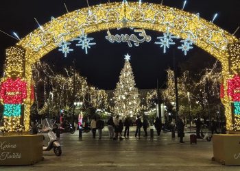 Μαγεία!!! Βραδινή βόλτα στη χριστουγεννιάτικη Αθήνα (video-photo)