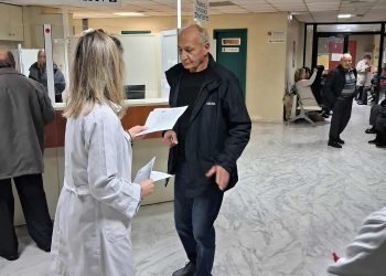 Αναδείχτηκε η σημασία της προσφοράς από την 1η ΤΟΜΥ