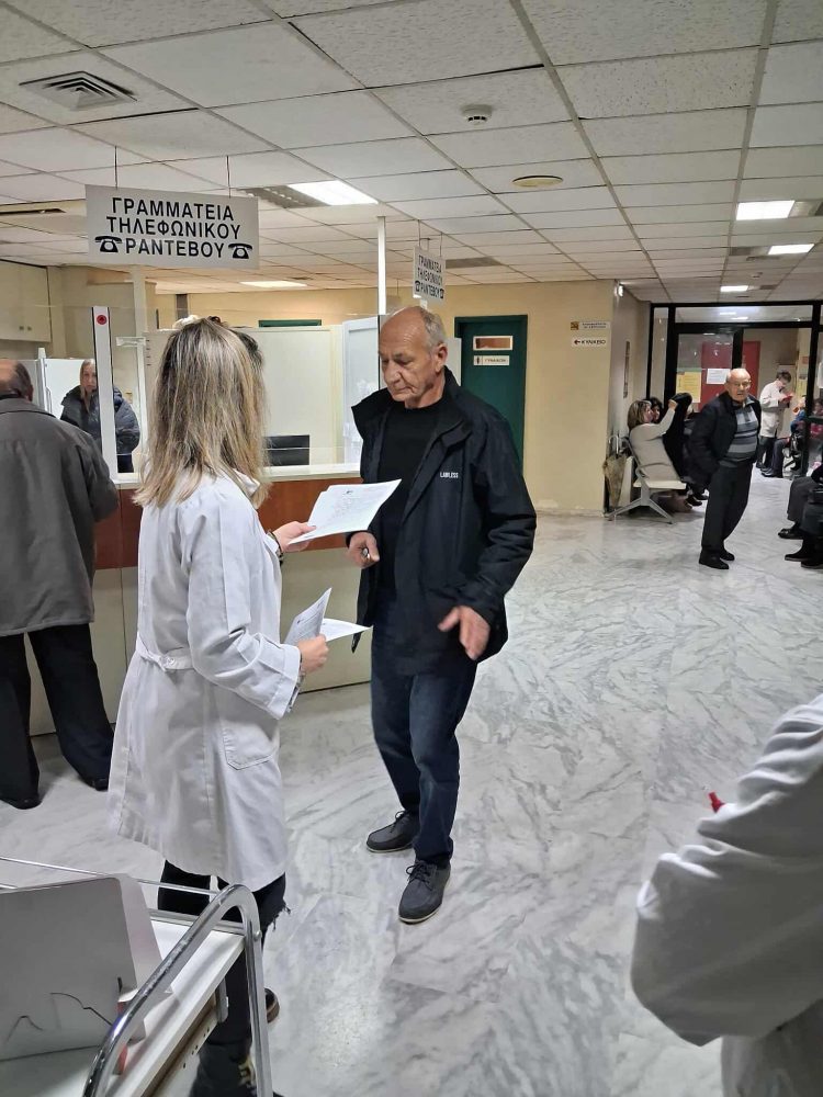 Αναδείχτηκε η σημασία της προσφοράς από την 1η ΤΟΜΥ