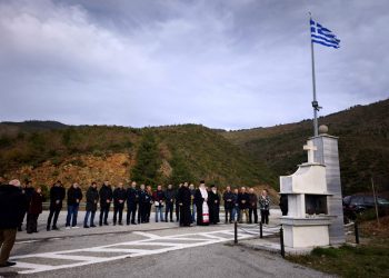 Τρυγόνα Καλαμπάκας: Ημέρα μνήμης για την Ελληνική Αστυνομία
