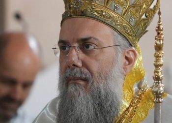 Το Πρωτοχρονιάτικο Μήνυμα του Σεβασμιωτάτου Μητροπολίτη Τρίκκης, Γαρδικίου και Πύλης κ. Χρυσοστόμου