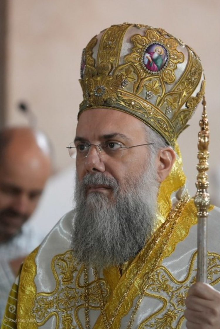 Το Πρωτοχρονιάτικο Μήνυμα του Σεβασμιωτάτου Μητροπολίτη Τρίκκης, Γαρδικίου και Πύλης κ. Χρυσοστόμου