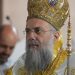 Το Πρωτοχρονιάτικο Μήνυμα του Σεβασμιωτάτου Μητροπολίτη Τρίκκης, Γαρδικίου και Πύλης κ. Χρυσοστόμου
