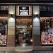 Χριστούγεννα στο Βιβλιοπωλείο Λαμπρίδης με βιβλία, παιχνίδια, δώρα και χαμόγελα