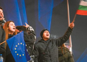 Η Βουλγαρία μπαίνει στο ευρώ: Φέρνει αλλαγές στη Βόρεια Ελλάδα σε αγορές ακινήτων, τουρισμό, επιχειρήσεις και στα «ψώνια του Σαββατοκύριακου»