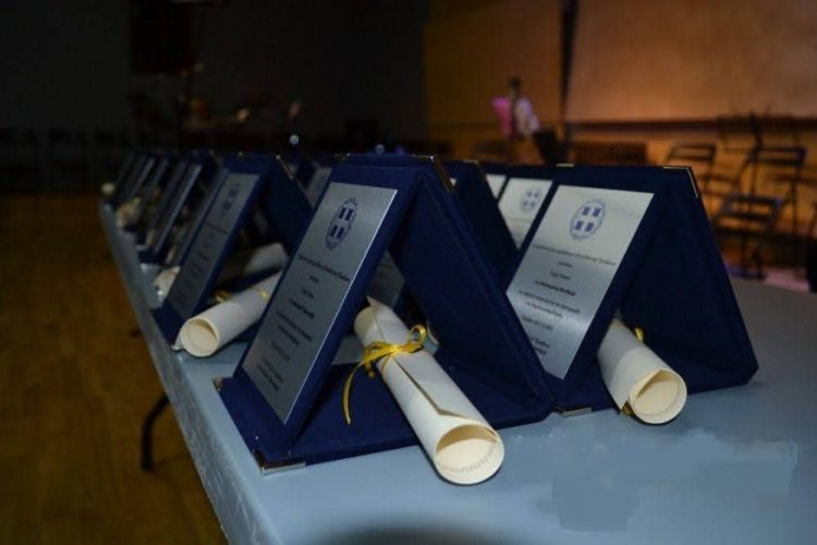 Η δευτεροβάθμια εκπαίδευση Τρικάλων τιμά τους συνταξιούχους εκπαιδευτικούς