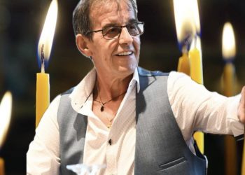 Θλίψη: 63χρονος έφυγε από την ζωή ανήμερα των Χριστουγέννων