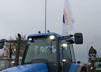 ΝΕΕΣ ΕΙΚΟΝΕΣ – Διόδια Λόγγου Τρικάλων: Πάνω από 400 τρακτέρ απέκοψαν την κυκλοφορία στον Ε65 – Η μεγαλύτερη κινητοποίηση της τελευταίας 10ετίας