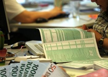 Φορολογικές δηλώσεις: Έως τις 2 Μαρτίου οι αιτήσεις για να υποβάλλουν ξεχωριστά Ε1 οι σύζυγοι