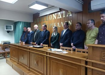 Οι Τρικαλινοί Ε.Β.Ε. έκοψαν την Πρωτοχρονιάτικη Πίτα – Κάλεσμα Αγγελάκη για κοινό “μέτωπο” στην “μάχη” της ανάπτυξης (ΕΙΚΟΝΕΣ)