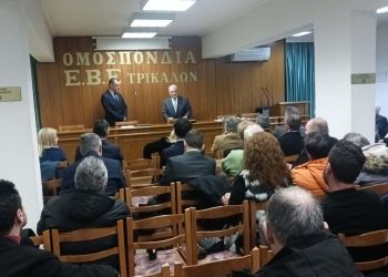Με Εθνική Άδεια Λειτουργίας η Συνεταιριστική Τράπεζα Θεσσαλίας!