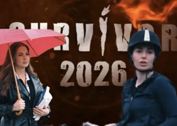 Στο νέο Survivor αυτές οι δύο κοπέλες από τη Θεσσαλία (φωτο)