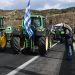Αποδέχονται οι αγρότες την πρόσκληση για συνάντηση την Τρίτη στο Μαξίμου, ανοίγουν αύριο οι δρόμοι με τα τρακτέρ στην άκρη