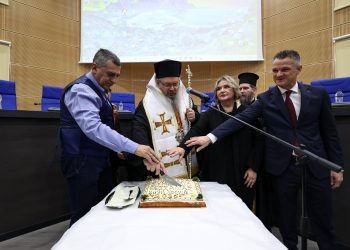 Έκοψε την πρωτοχρονιάτικη πίτα το Περιφερειακό Συμβούλιο Θεσσαλίας (ΕΙΚΟΝΕΣ – ΒΙΝΤΕΟ)