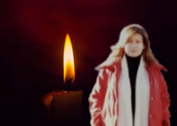 Έφυγε από τη ζωή η 50χρονη Σοφία Σίμου μητέρα δύο τέκνων