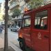 Στις φλόγες διαμέρισμα με εγκλωβισμένο μωρό – Σωτήρια η παρέμβαση αστυνομίας και πυροσβεστικής (ΕΙΚΟΝΕΣ)