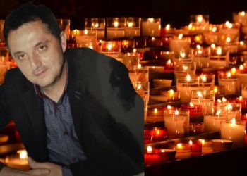 Σήμερα κηδεύεται ο 56χρονος Δημήτριος Μπαντησούλης