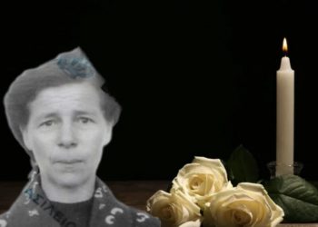 Θεσσαλή έφυγε από τη ζωή στα 104 της χρόνια