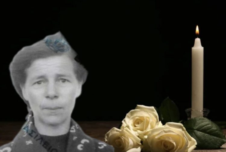 Θεσσαλή έφυγε από τη ζωή στα 104 της χρόνια