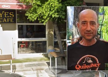 Νεκρός γνωστός ιδιοκτήτης καφετέριας – Πέθανε από ανακοπή έξω από το κατάστημά του
