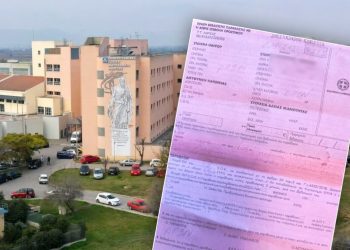 «Πας στο Πανεπιστημιακό Νοσοκομείο και σου κόβουν 150 ευρώ πρόστιμο» – Η ανάρτηση που προκαλεί αντιδράσεις