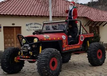 Με 4×4 πήγε ο Άγιος Βασίλης στην Χρυσομηλιά! (ΕΙΚΟΝΕΣ)