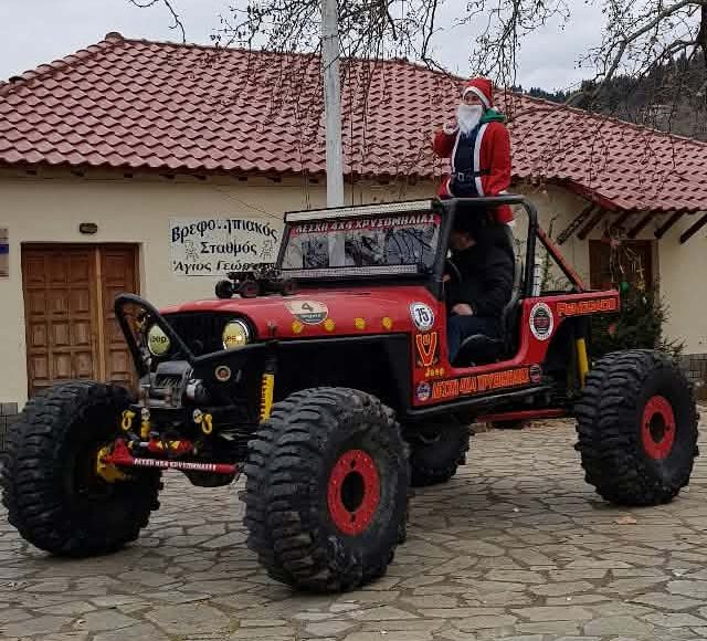 Με 4×4 πήγε ο Άγιος Βασίλης στην Χρυσομηλιά! (ΕΙΚΟΝΕΣ)