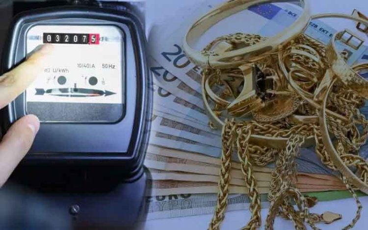 Έκανε τον υπάλληλο του ΔΕΔΔΗΕ και “άρπαξε” από γυναίκα – θύμα χρήματα & κοσμήματα
