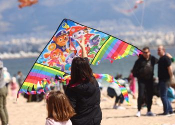 Καθαρά Δευτέρα: Πότε πέφτει – Όλες οι αργίες και τα τριήμερα της χρονιάς
