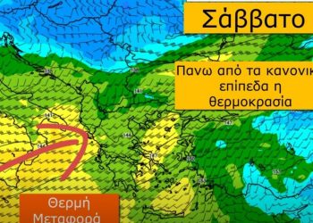 Καιρός: Θεαματική αλλαγή τις επόμενες ώρες – Η πρόβλεψη του Θοδωρή Κολυδά