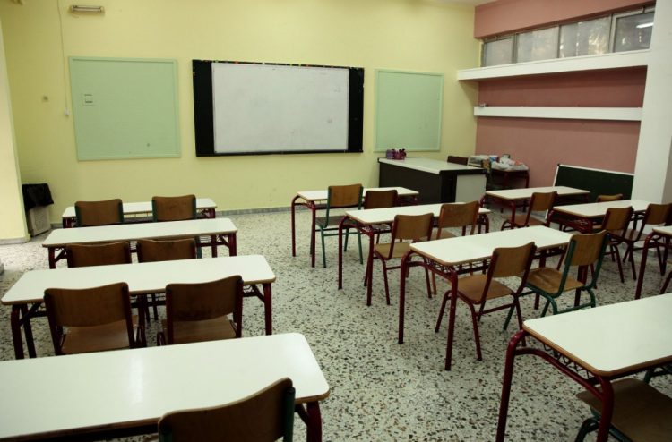 Σχολεία: Οι ημερομηνίες εξετάσεων και κλήρωσης στα Πειραματικά, Πρότυπα και Ωνάσεια