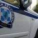 Χαλκίδα: Αιματηρή συμπλοκή για τα μάτια μιας γυναίκας – Τέσσερα άτομα στο νοσοκομείο