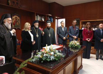 Έκοψε την Βασιλόπιτα η Αντιπεριφερειάρχης Τρικάλων Χρύσα  Ντιντή – Οι επίσημες παρουσίες (ΕΙΚΟΝΕΣ)