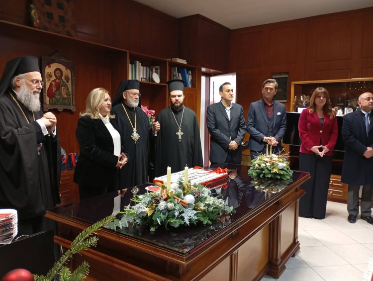 Έκοψε την Βασιλόπιτα η Αντιπεριφερειάρχης Τρικάλων Χρύσα Ντιντή – Οι επίσημες παρουσίες (ΕΙΚΟΝΕΣ)