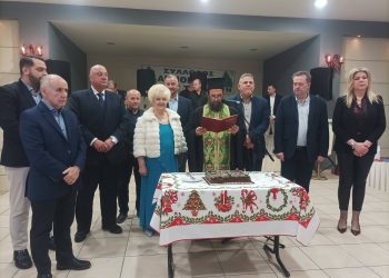 Σύλλογος Αργιθεατών Τρικάλων: Ετήσιος χορός, Κοπή Βασιλόπιτας – Βραβεύσεις | Κάηκε το πελεκούδι! (ΕΙΚΟΝΕΣ)