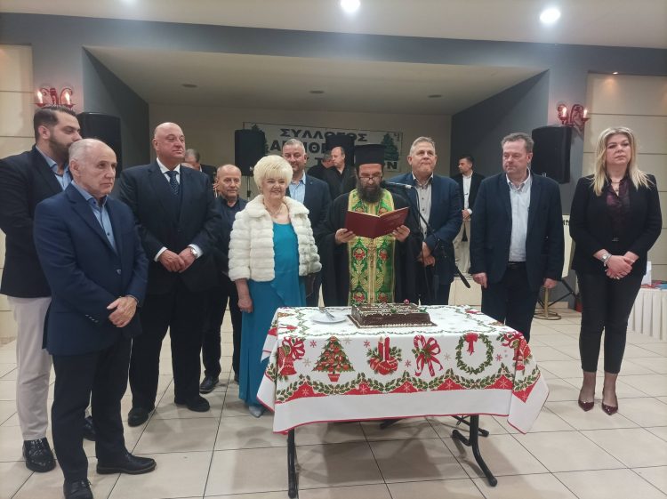 Σύλλογος Αργιθεατών Τρικάλων: Ετήσιος χορός, Κοπή Βασιλόπιτας – Βραβεύσεις | Κάηκε το πελεκούδι! (ΕΙΚΟΝΕΣ)