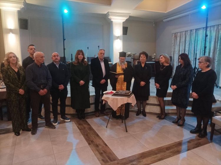 Οι Ηπειρώτες των Τρικάλων έκοψαν την Πρωτοχρονιάτικη Πίτα και… ετοιμάζονται για τον ετήσιο χορό (ΕΙΚΟΝΕΣ)