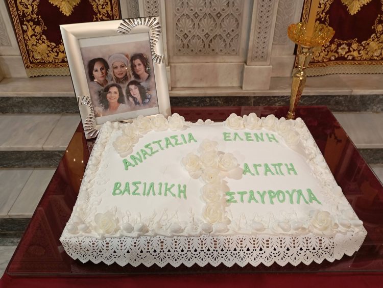 Τρίκαλα: Επιμνημόσυνη δέηση και ενός λεπτού σιγή για τις πέντε νεκρές εργάτριες της Βιολάντα (ΕΙΚΟΝΕΣ)