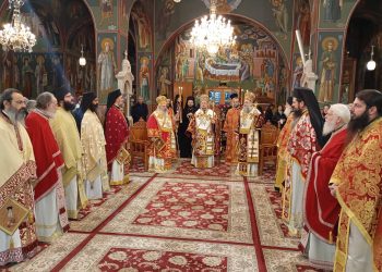 Όσιος Δημήτριος Γκαγκαστάθης: Τρισαρχιερατικό Συλλείτουργο στα Τρίκαλα με θρησκευτική τάξη, μα και σε κλίμα πένθους ένεκα της τραγωδίας στην Βιολάντα (ΕΙΚΟΝΕΣ – ΒΙΝΤΕΟ)