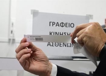 Στα Νοσοκομεία της Θεσσαλίας τις επόμενες ημέρες το ψηφιακό βραχιολάκι
