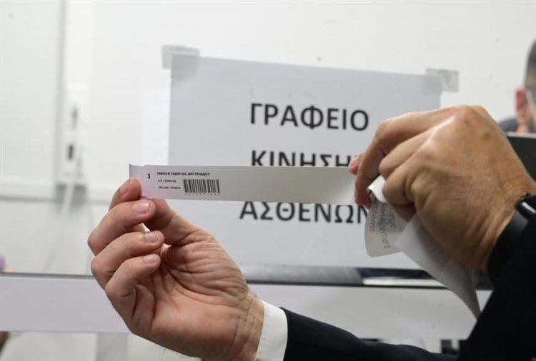 Στα Νοσοκομεία της Θεσσαλίας τις επόμενες ημέρες το ψηφιακό βραχιολάκι